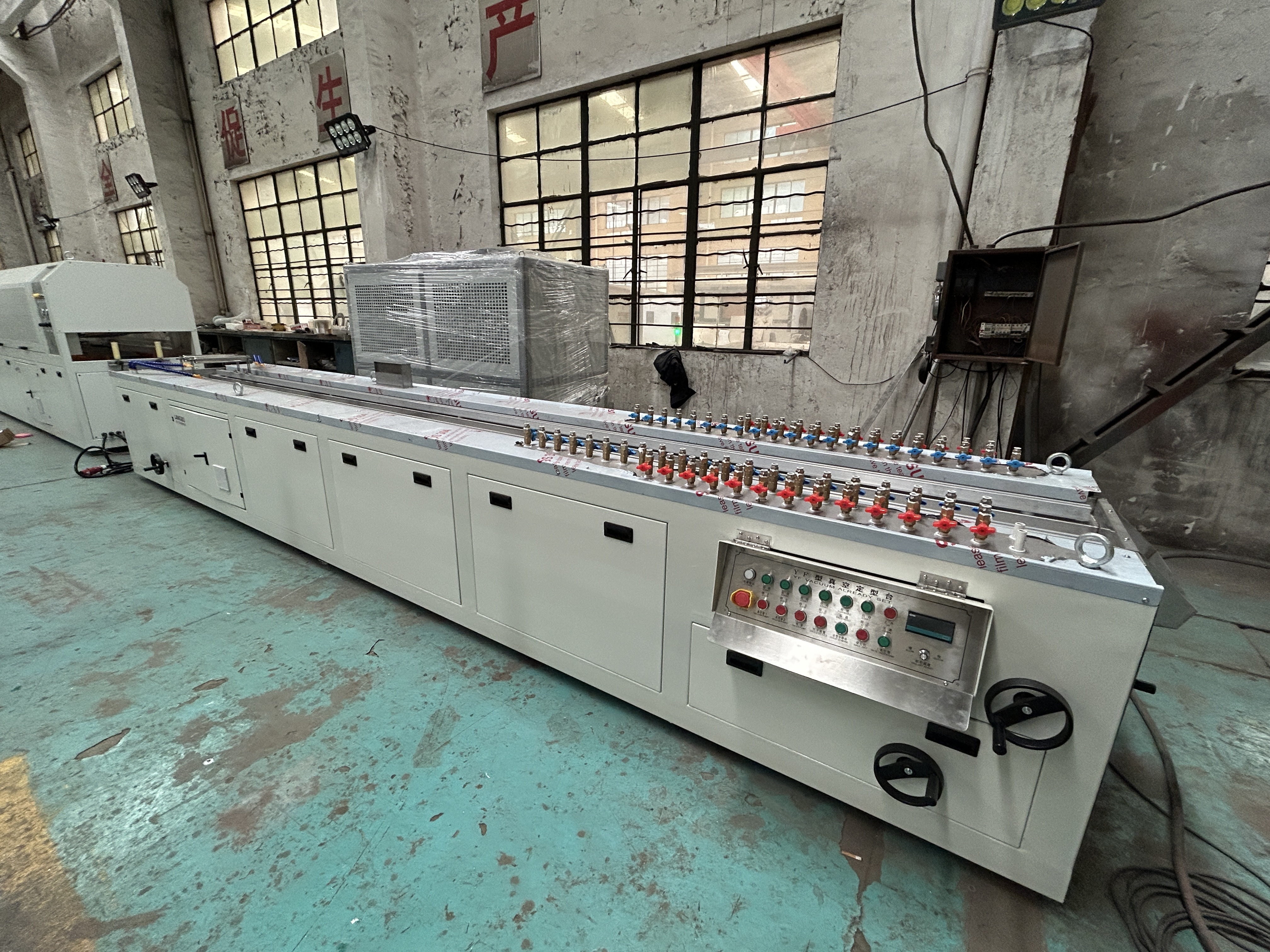 trường hợp công ty mới nhất về Dòng xăng bảo vệ hồ sơ cáp