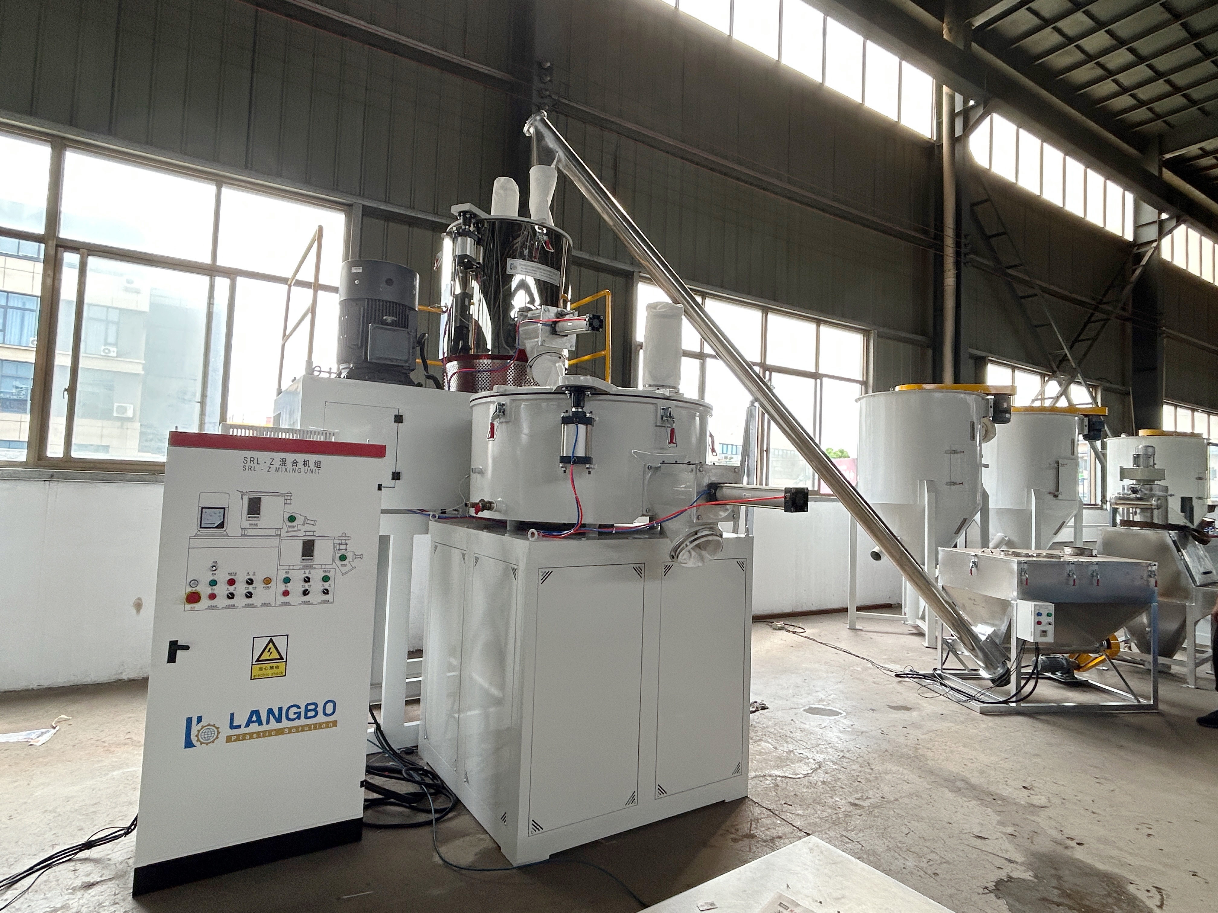 trường hợp công ty mới nhất về Máy trộn hiệu suất cao để ép PVC