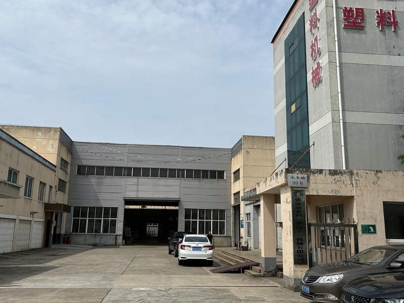 Trung Quốc Zhangjiagang Langbo Machinery Co. Ltd. hồ sơ công ty