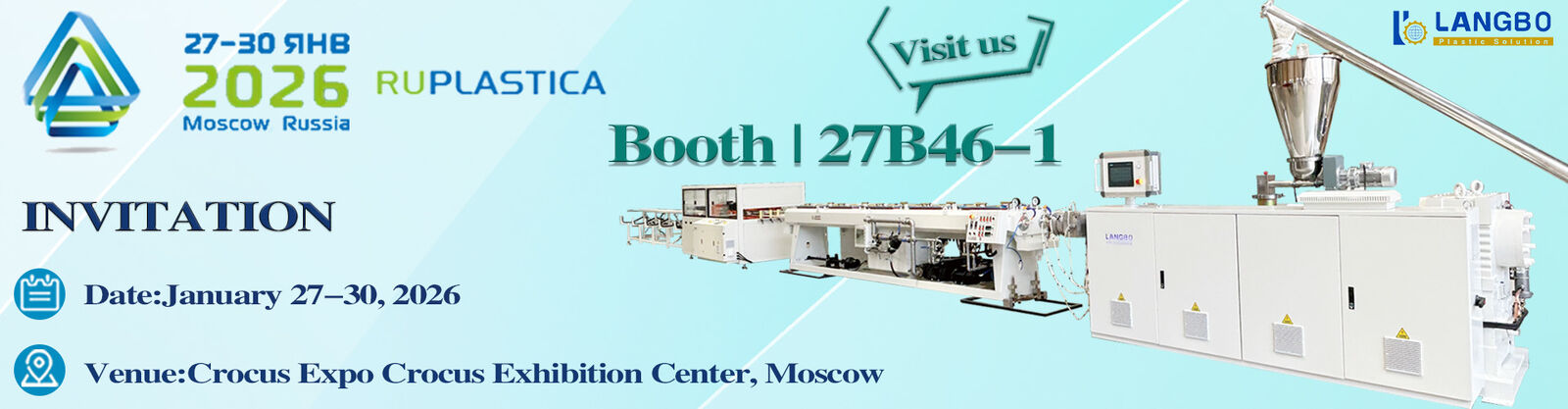 Dây chuyền ép đùn ống nhựa PVC