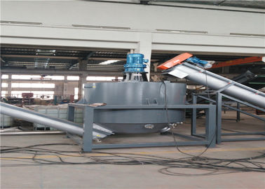 Máy tái chế nhựa PET Máy móc thiết bị tái chế năng lượng thấp Tiêu thụ năng lượng cao