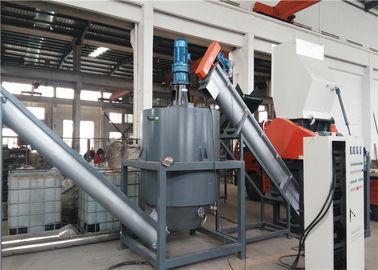 Dây chuyền tái chế PET công suất 1000KG / H với bồn rửa nóng tự động hoạt động