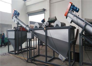 ISO Pet Flakes Making Machine Lines, Máy tái chế chai PET 1500KG / H