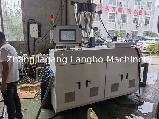 Đường xăng hồ sơ PVC được kiểm soát bằng máy tính để đảm bảo chất lượng nhất quán
