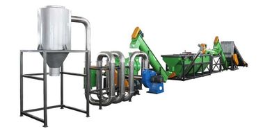 Dây chuyền tái chế nhựa HDPE Ít hơn 2% Độ ẩm cuối cùng