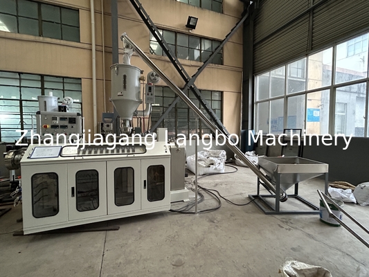 Đường dẫn đẩy hồ sơ Wpc đáng tin cậy Động cơ tiết kiệm năng lượng Hệ thống điều khiển nhiệt độ chính xác