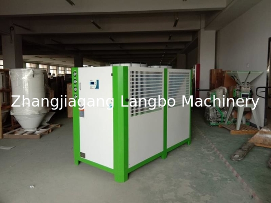 Máy làm mát bằng không khí 20HP điện áp tùy chỉnh