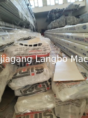 Đường dây sản xuất hồ sơ PVC rèm