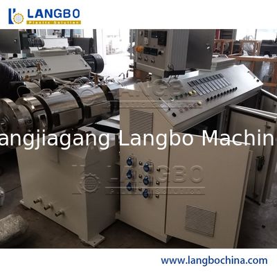 Nhà sản xuất Trung Quốc HDPE LDPE PE PVC ống nhựa máy tạo ra Extrusion Giá tốt