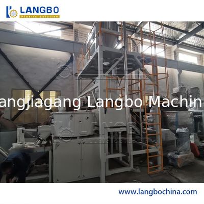 Máy trộn nhựa PVC chuyên nghiệp tốc độ cao với gia nhiệt & làm mát – Lý tưởng cho bột nhựa, hạt Polyethylene, ABS, v.v.