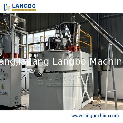 Máy trộn nhựa nóng / mát tốc độ cao cho nhựa bột PVC WPC ¢ ống PVC, hồ sơ, tấm, thân, tấm