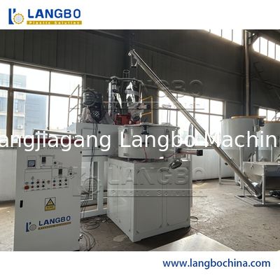Máy trộn cao tốc vật liệu thô nhựa Máy trộn nóng và lạnh cho nhựa bột PVC WPC