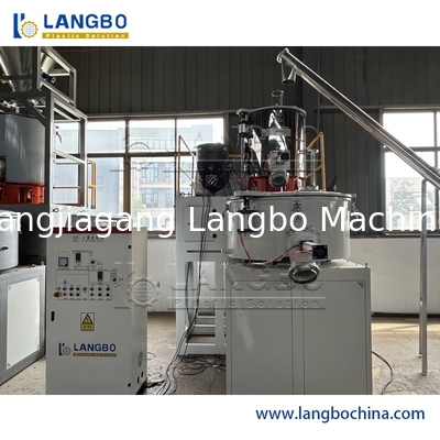 Máy pha trộn nóng và lạnh dọc tốc độ cao đa chức năng ️ Trộn bột / hạt nhựa và tái chế với lưỡi dao chống mòn