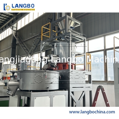 Máy pha trộn nóng và lạnh dọc tốc độ cao đa chức năng ️ Trộn bột / hạt nhựa và tái chế với lưỡi dao chống mòn