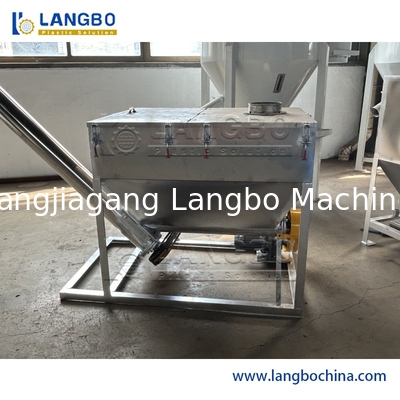 Máy pha trộn nóng và lạnh dọc tốc độ cao đa chức năng ️ Trộn bột / hạt nhựa và tái chế với lưỡi dao chống mòn