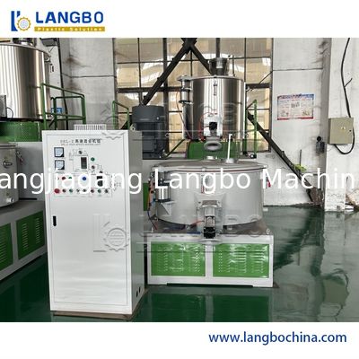 Máy làm mát và trộn nóng bột nhựa PVC / Máy trộn nhựa