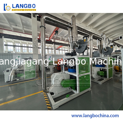 Plastic High Speed Pulverizer