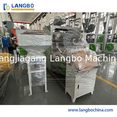 Máy tái chế chất thải nhựa đã qua sử dụng PVC PP PE HDPE Pulverizer Pellet