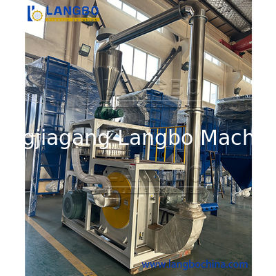 Máy bột chất thải nhựa PP PE PVC Scrap Grinder