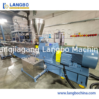 Plastic Granules Production Line PVC Pelletizing Machine PVC Granulating Machine