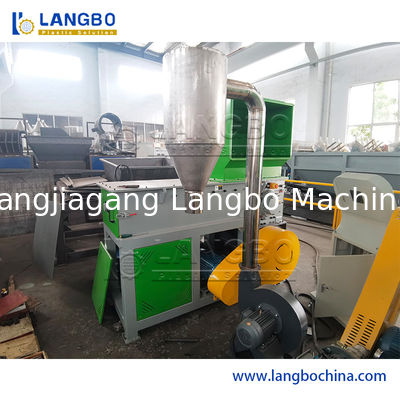 Máy nghiền HS1600 hạch đơn hiệu suất cao cho ống PVC / PE