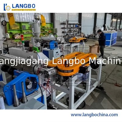 Dây chuyền sản xuất ống gợn sóng một lớp/hai lớp bằng nhựa PP PE HDPE PVC PA tốc độ cao