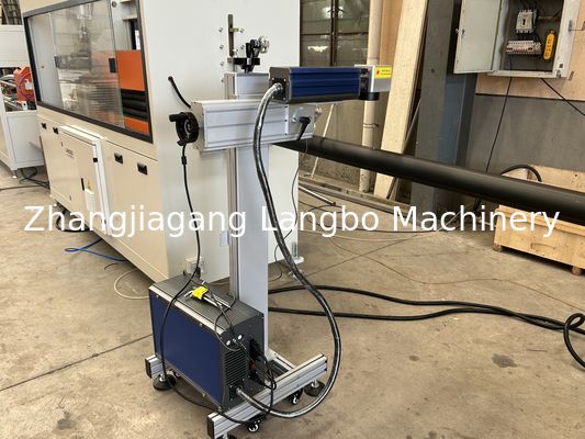 PE TUBE, PE PIPE, PLASTIC PIPE, PE EXTRUDER, PE WATER PIPE,PE GAS PIPE