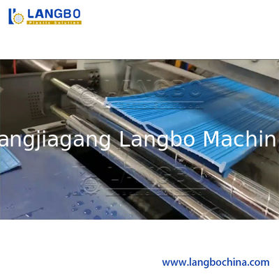 High-Speed PVC Water Stop Plate Profile Sheet Extruder Machine