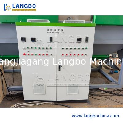 Máy tạo hạt màng nhựa ướt / Dây chuyền tạo hạt túi ướt PE PP