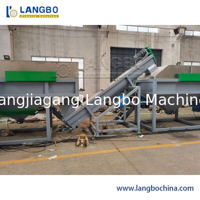 Máy tạo hạt màng nhựa ướt / Dây chuyền tạo hạt túi ướt PE PP