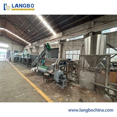 Máy Pelletiser chuyên nghiệp Dây chuyền tái chế thú cưng Động cơ thương hiệu