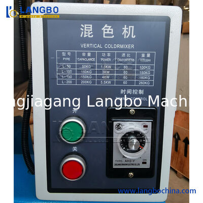 Chất lượng cao 200kg 150kg 100kg 50kg Máy trộn màu công nghiệp nhựa Máy trộn hạt trộn màu trộn cho vật liệu nhựa