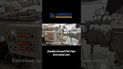 Máy làm ống PVC hai lớp, Máy làm ống PVC tốc độ cao#máy móc #PVC #Ép_ống