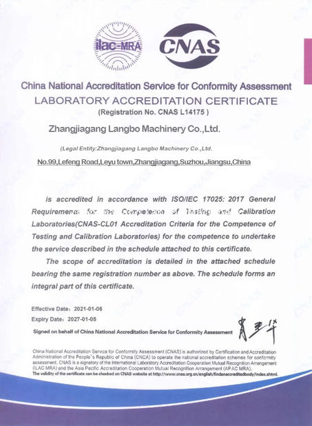 Trung Quốc Zhangjiagang Langbo Machinery Co. Ltd. Chứng chỉ